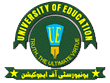 University of Education