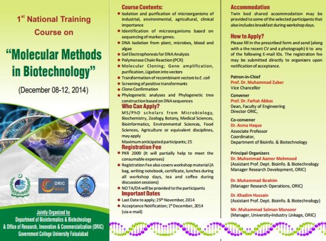 1st National Training Course on Molecular Methods in Biotechnology
