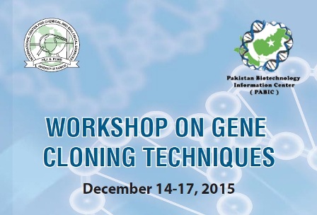 workshop on gene cloning 2015